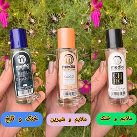 تصویر عطر مدیا 