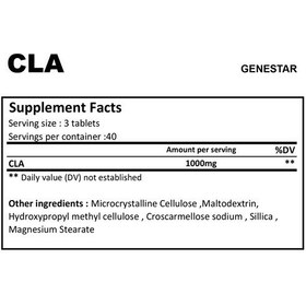 تصویر سی ال ای ژن استار | GENESTAR CLA 