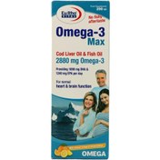 تصویر شربت امگا 3 مکس یوروویتال 200 میلی لیتر Eurho Vital Omega-3 Max 200 ml