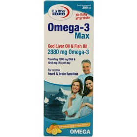 تصویر شربت امگا 3 مکس یوروویتال 200 میلی لیتر Eurho Vital Omega-3 Max 200 ml