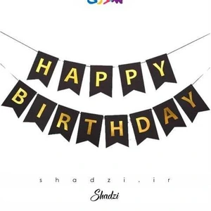 تصویر فروشگاه شادزی