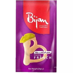 تصویر سس فرانسوی بیژن تک نفره وزن ۲۰ گرم بسته ۲۵۰ عددی 