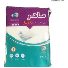 تصویر زیرانداز بهداشتی بیمار ماهر سایز 60*90 بسته 5 عددی Patient sanitary pad