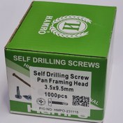 تصویر پیچ کناف سازه به سازه مته ای 9.5*3.5 بسته 1000 تایی همرو PANEL SELF DRILLING SCREW 3.5*9.5 - 1000 Pcs BOX