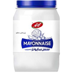 تصویر سس مایونز کم چرب پت 900 گرم کاله - 6262004903594 