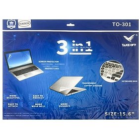 تصویر محافظ سه تکه لپ تاپ سایز ۱۵٫۶ اینچی 
