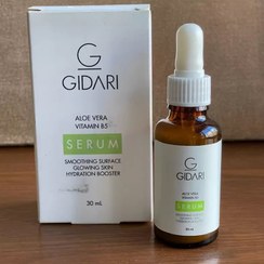 تصویر گیداری سرم مرطوب کننده پوست حاوی آلوئه ورا Gidari Aloe Vera Vitamin B5 Serum