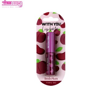 تصویر بالم لب نرم کننده ویت یو با رایحه آلو بنفش 