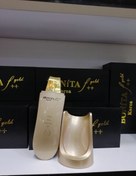 تصویر دستگاه درمااف یا اتو صورت بخاردار دبل پلاس تیغه گلد بونیتا Bonita Derma F Gold Double Plus