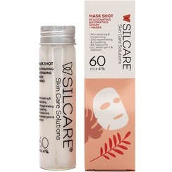 تصویر سيلکر ماسک صورت شات 60 م ل SILCARE MASK SHOT 60 ML