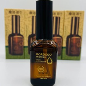 تصویر روغن آرگان مراکشی اصلی Original Moroccan Argan Oil