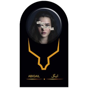 تصویر پیکسل ابیگل طرح فیلم سیزده دلیل برای اینکه کد 001 