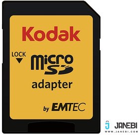 تصویر کارت حافظه microSDHC کداک استاندارد UHS-I U1 کلاس 10 سرعت 85MBps ظرفیت 32 گیگابایت ا Kodak UHS-I U1 Class 10 85MBps microSDHC Whitout Adapter 32 GB Kodak UHS-I U1 Class 10 85MBps microSDHC Whitout Adapter 32 GB