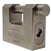 تصویر قفل کتابی منیر صنعت Monir Sanat M100 100mm Monir Sanat M100 100mm Padlock