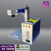 تصویر دستگاه لیزر حکاکی 100 وات با گارانتی 12 ماهه 