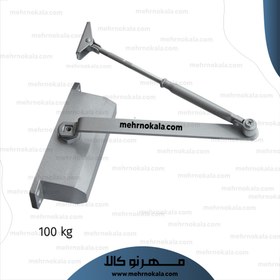 تصویر آرام بند بتا beta 100kg 