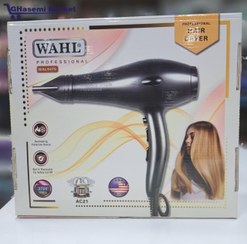 تصویر سشوار اورجینال و حرفه‌ای وال مدل...WAL9475 WAHL PROFESSIONAL WAL9475