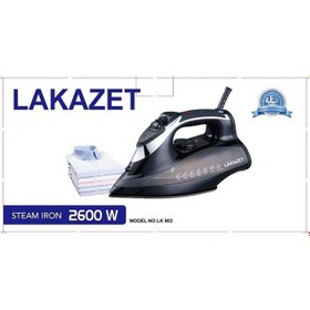 تصویر اتو لاکازت کد 902 iron lakazet