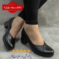 تصویر کفش زنانه چرم مدل ستایش سایز 37 تا 40 نرم و سبک قالب استاندارد مارتاشاپ 