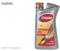 تصویر روغن هیدرولیک خودرو کاسپین مدل Caspian car hydraulic oil model VG 46 volume 950 ml