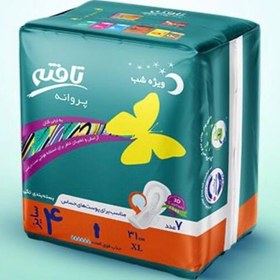 تصویر نوار بهداشتی پروانه - 1عددی 