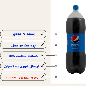 تصویر فروشگاه بازار عمده