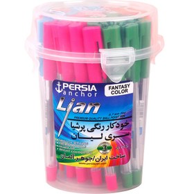 تصویر خودکار پرشیا رنگی 0.7 میلی متر Lian بسته 50 عددی Persia Lian 0.7mm Pen Pack Of 50