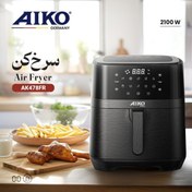 تصویر سرخ کن حرفه ای آیکو مدل ۴۷۸ AK478FR