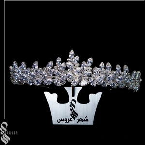 تصویر فروشگاه شهر عروس