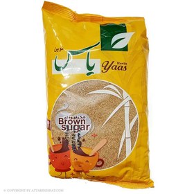 تصویر شکر قهوه ای یاس نوین مقدار 900 گرم ا yas novin Brown sugar 900 gr yas novin Brown sugar 900 gr