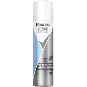 تصویر اسپری Rexona رکسونا مدل Unscented حجم 75 میل 