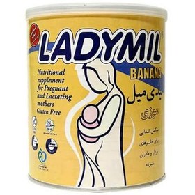 تصویر لیدی میل(موزی) Ladymil