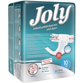 تصویر پوشینه چسبی بزرگسال سایز متوسط 10 عدد جولی Joly Medium Adult Protective Diaper 10 Pcs