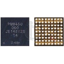 تصویر PM8450-000 آی سی تغذیه 