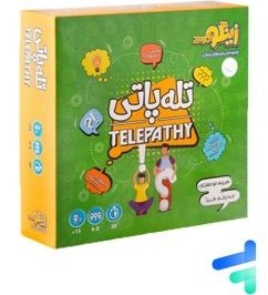 تصویر بازی فکری تله پاتی زینگو Zingo Telepathy Brain Game