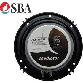 تصویر باند گرد برند مدیاتور مدل AKB-1675S Mediator