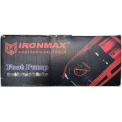 تصویر تلمبه باد پایی ۲ پمپ گیج دار آیرون مکس 