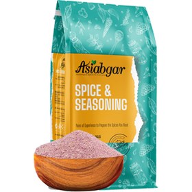 تصویر پودر گل سرخ 