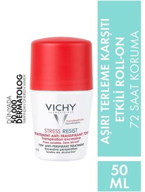 تصویر دئودورانت رولی تعریق بیش از اندازه ضد استرس ویشی Vichy Sensitive Roll On Stress Resist