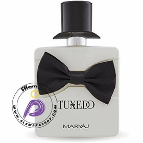 تصویر عطر تاکسیدو ماریاژ | Maryaj Taxedo EDP 