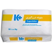 تصویر پودر بتونه درزگیر +K درزگیر مدلFugenfuller 