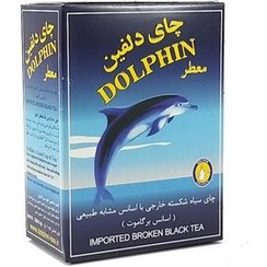 تصویر چای خارجی 400 گرمی معطر دلفین 