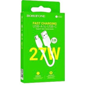 تصویر کابل USB به Type-C پاور بانکی بروفون مدل BX93 طول 25cm borofone-bx93-usb-to-type-c-power-bank-cable