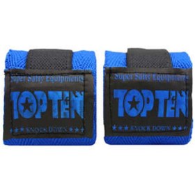 تصویر باند بوکس مدل c 53 بسته 2 عددی - مشکی 