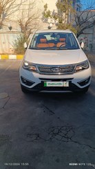 تصویر چری تیگو 5 مدل 1400 ا Chery Tiggo 5 IE Chery Tiggo 5 IE