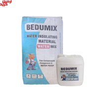 تصویر ست عایق ضد حریق خاکستری بدومیکس – bedumix water insulating material 30kg 