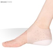 تصویر جوراب افزایش قد سیلیکونی 