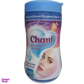 تصویر دستمال مرطوب چانف (Chanf) کد CH80 بسته 80 عددی 