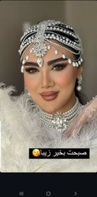 تصویر سربند عربی زنانه 