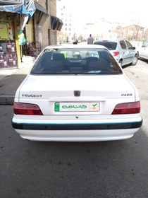 تصویر پژو پارس مدل 1399 ا Peugeot Pars latest Peugeot Pars latest